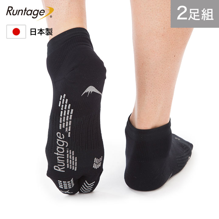 2­åȡۡRuntage(ơ) ꡼ȥ饦PRO V2 եå 硼Ⱦ ֥å /ǥ 23-29cm  å 硼   尵å ݡĥå ʥ᡼Բġ