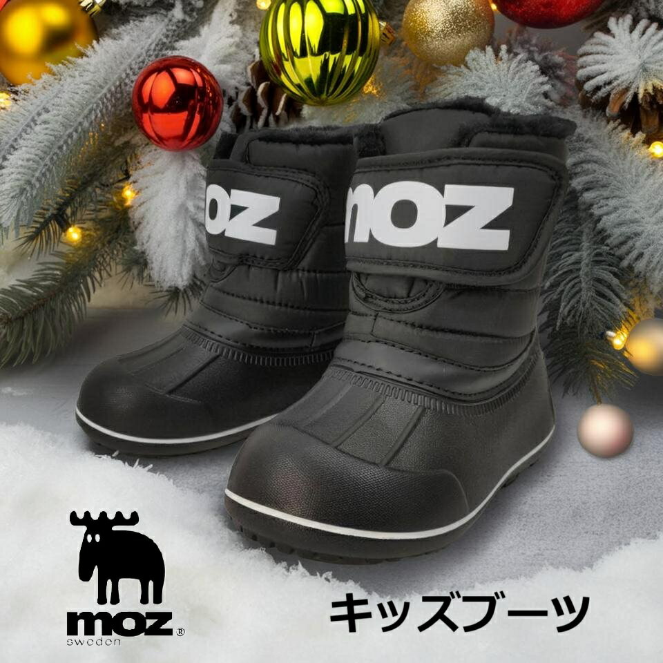 楽天市場】スノーボード ブーツ（靴サイズ（cm）15.0）の通販