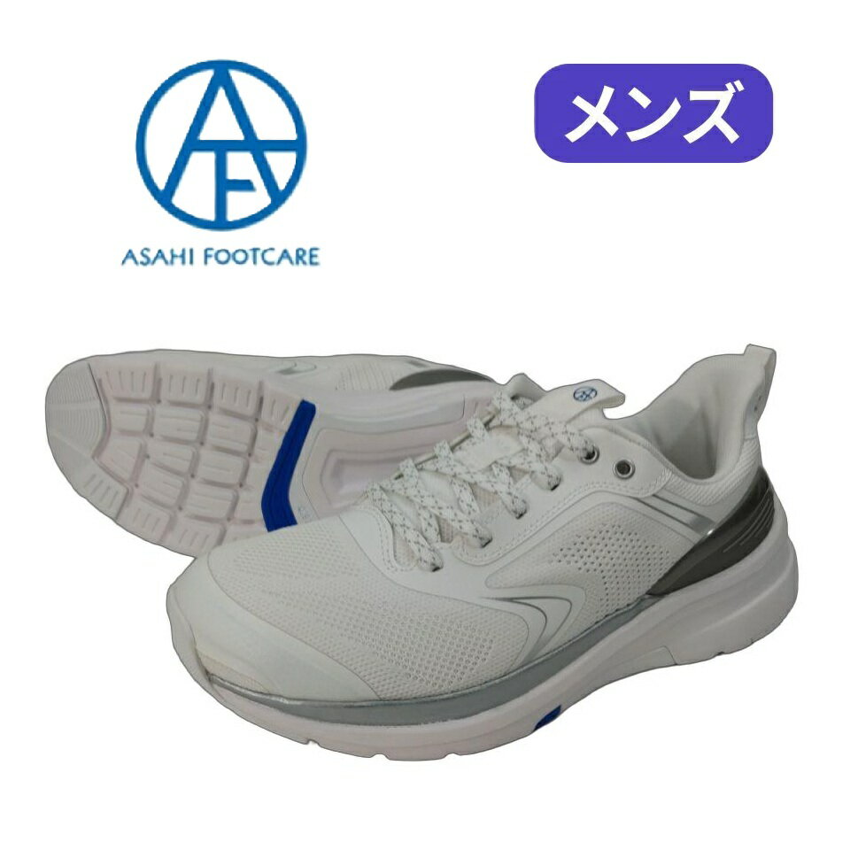 Rakuten - アサヒ フットケア 001 ホワイト メンズスニーカー 4E セール すぱっと クッション 旅行 トラベル お出かけ カジュアル 軽量 歩く 幅広 おすすめ シンプル ワイド らく ゆったり