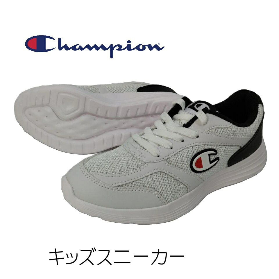 Rakuten - チャンピョン J302 キッズ スニーカー ホワイト 幅広 3E アサヒシューズ ユニセックス ジュニア 男児 女児 ボーイズ ガールズ シンプル レースアップ カジュアル 通学 運動靴 軽量 こども 子供 新学期