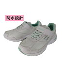 アサヒ/アサヒシューズ クーガー J003WS ホワイト/ペパーミント ジュニアスニーカー 女児 防水 3E キッズ 運動 スポーツ マジック カップインソール スポーツ 運動 ゴム紐 カジュアル ベーシック 外出 スニーカー 旅行 散歩 合成皮革 ゴールデンウィーク 大阪万博 セール