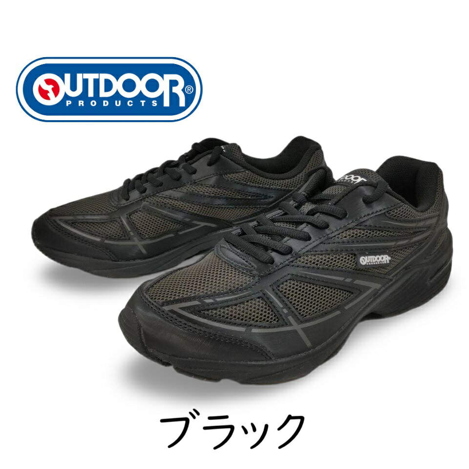 楽天市場】new balance kv703（靴）の通販