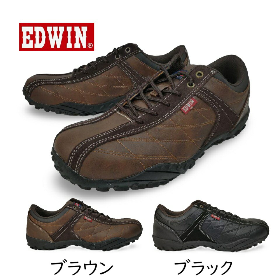 Rakuten - エドウィン EDWIN カジュアルシューズ メンズ EDM-6100 ブラウン 靴 旅行トラベル お出かけ カジュアル スニーカー デイリー アウトドア 散歩 万博 カップインソール