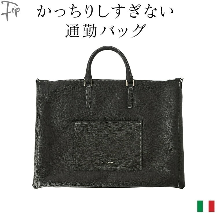 楽天市場】Guy Laroche(メンズバッグ|バッグ):バッグ・小物 楽天市場】Guy Laroche(メンズバッグ|バッグ):バッグ・小物