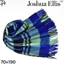 カシミヤ ストール 大判 厚手 タータンチェック カシミア 100% カシミヤストール ブランド ジョシュアエリス joshua ellis カシミアストール ...