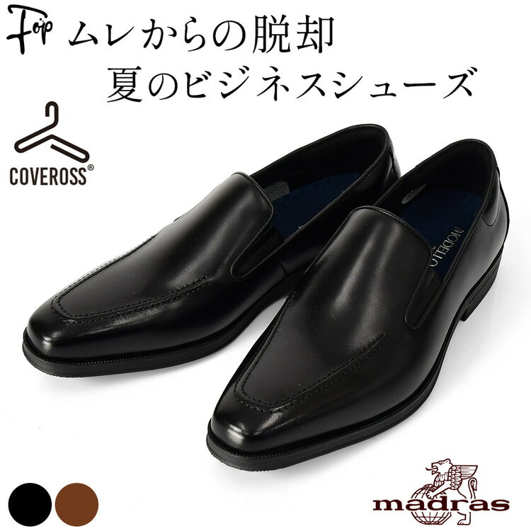 madmdm8103.jpg madmdm8103.jpg