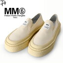 mm6 メゾンマルジェラ スリッポン メンズ スニーカー 厚底 靴 ホワイト ベージュ 白 キャンバス おしゃれ ブランド Maison Margiela 紐なし スニーカー 男性 30代 40代 ローカット プラットフォーム 大きいサイズ イタリア製 エムエム6 エムエムシックス S59WR0087P5242