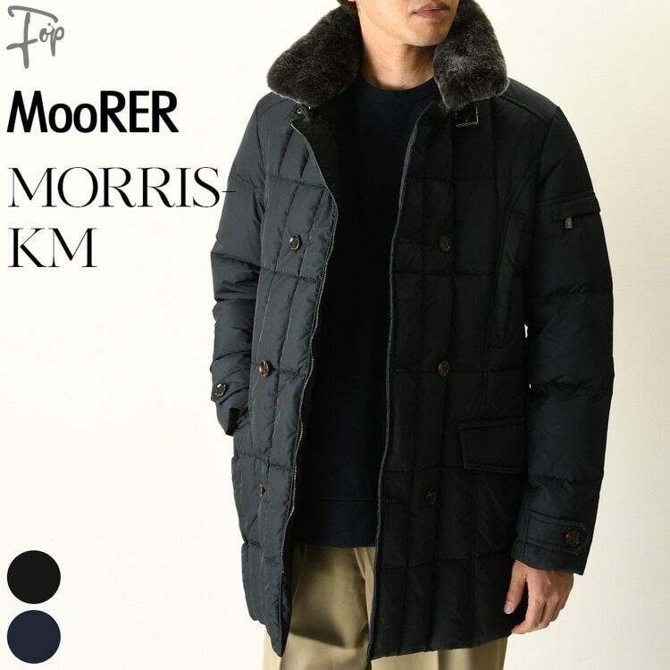 楽天市場】MOORER MORRIS KM(メンズファッション)の通販 楽天市場】MOORER MORRIS KM(メンズファッション)の通販