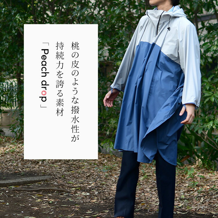 ■川西 メッシュ付レインパンツ ネイビー Lサイズ《5本入》〔品番:3950NBL〕【8545578×5:0】[送料別途見積り][掲外取寄][店頭受取不可]