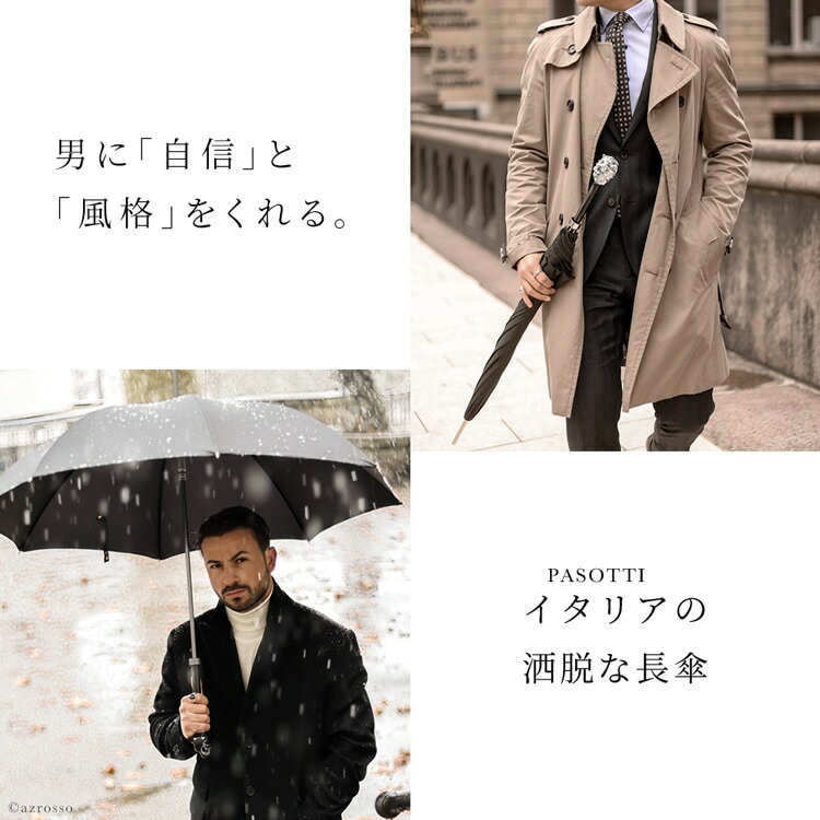 Ĺ�� ��� �����׼� ������� ���� ���ä����� �� 8�ܹ� �ɥ饴�� ����С� �֥�å� �� ���˥ޥ� �ϥ�ɥ� ���˥ޥ� �إå� ζ ưʪ ������� �ѥ��åƥ� PASOTTI �ץ쥼��� ���� ����� ���ե� ������ ���ˤ� ��� �����ꥢ �֥���