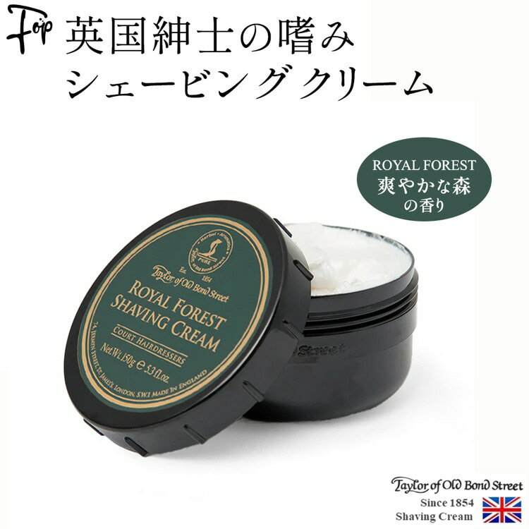 ƥ顼֥ɥܥɥȥ꡼  ӥ ꡼ ե쥹 150g ѹ  ɦ Ҵȩ ȩͥ...