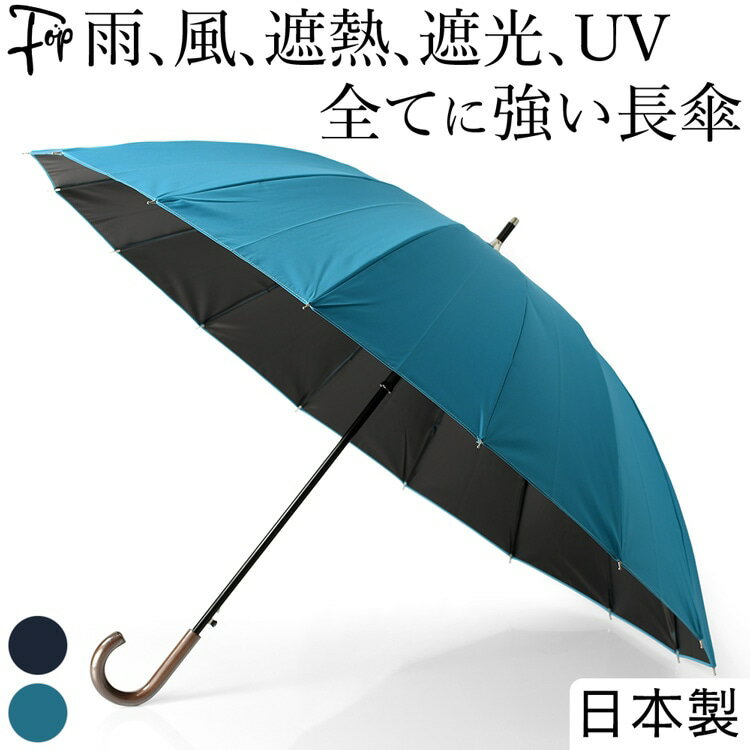 Jp 16{ 傫 P WvP P Y ^b` am 65cm ꋉՌ   唻 P JP 䕗 v JpP Ռ ՔM UVJbg ϕ lCr[ ^[RCY u[ F  30 40 50 l j v[g lC Vv   