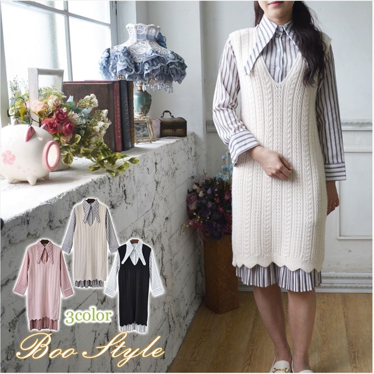 ワンピース レディース ひざ丈 ベスト シャツ かわいい おしゃれ ゆったり 大人 きれいめ 無地 綿 コットン 生地 ワンピース 長袖 春冬 女性 快適 B3...