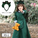 ハロウィン コスプレ ドレス 子ども用 ワンピース ロング 小悪魔 ハロウィーン 衣装 仮装 なりきりドレス クリスマス おうちハロウィン コスチューム セット カチューシャ付き グリーン 緑 親子 お揃い おそろコーデ かわいい 発表会 長袖 キッズ(3)