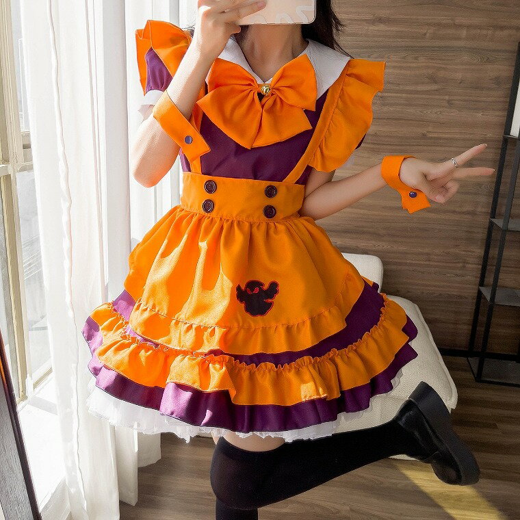コスプレ ハロウィン コスチューム ロリータ メイド メイド服 仮装 衣装 レディース ワンピース ミドル丈 ワンピ ロングワンピ 膝下丈 大きいサイズ ハロウィンコスプレ コスプレ衣装 セット カチューシャ 学園祭 ゴスロリ かわいい オレンジ