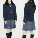 【大決算セール価格】ブレザー 女子高生 スクールブレザー 制服 学生服 トップス 女子制服 ジャケット スクール制服 JK制服 スクールウエア コスプレ衣装 コスチューム フォーマル 子供服 発表会 結婚式 面接 卒業式 入学式 卒業式 供フォーマル 送料無料