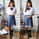 女子 スクールワイシャツ 半袖 速乾 形態安定 UVカット ポケット付き 女の子 レディース 高校生 中学生 学生 制服 丸襟 カッターシャツ スクールシャツ ...