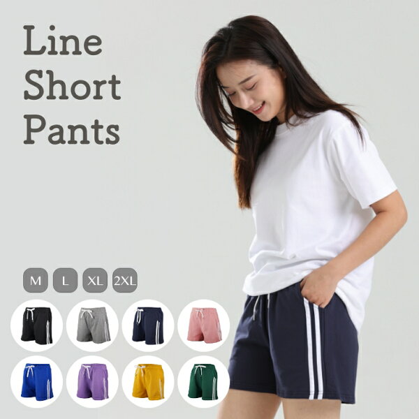 ジャージ 短パン みんな探してる人気モノ ジャージ 短パン スポーツ アウトドア ジャージ 短パン みんな探してる人気モノ ジャージ 短パン スポーツ アウトドア