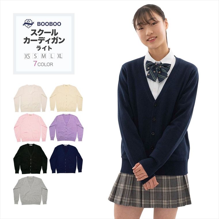 jk 制服 5点セット ブレザー制服 リボン　チェック柄 プリーツスカート　女子 スカートセット 男子ズボンセット 入学 高校 中学 学生服　なんちゃって制服 女子高生スカート レディース 制服 セット 男子制服セット カップルブレザーセットXS-4XL