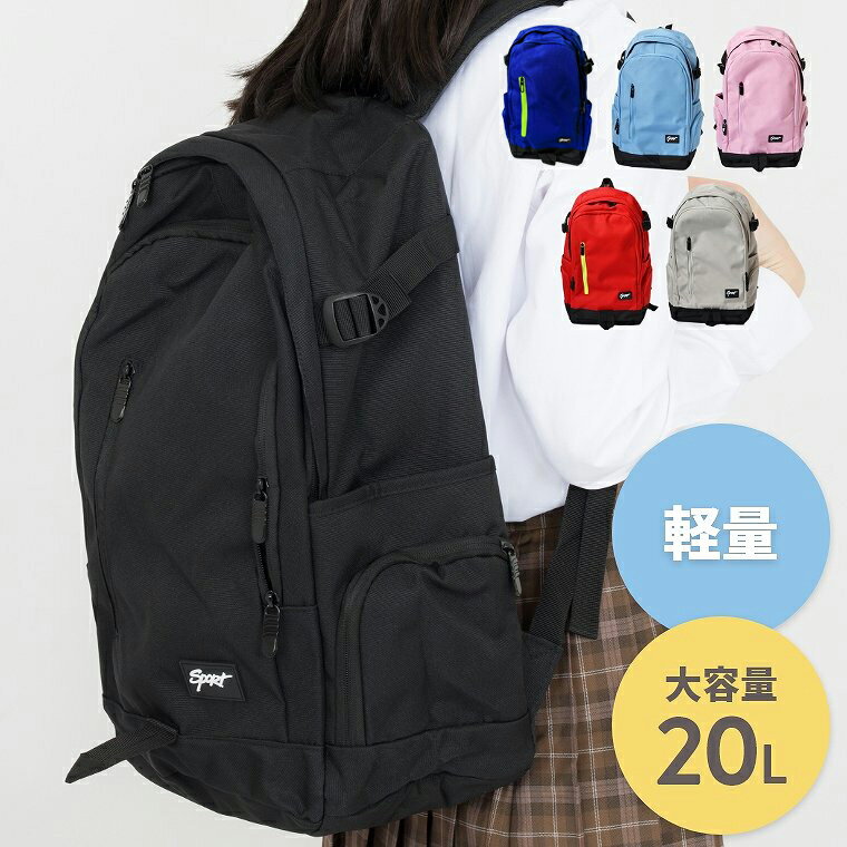 中学生(男子)×10代×おしゃれの人気おすすめランキング|ミツケヨ 中学生(男子)×10代×おしゃれの人気おすすめランキング|ミツケヨ