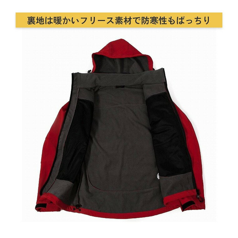 ウィンドブレーカー メンズ 裏起毛 長袖 防寒 防風 サイクルジャージ サイクルジャケット カジュアル 自転車ウェア ゴルフウェア バイクウェア 登山 ジョギング テニス トップス 男性 保温 秋冬 冬用 マウンテンパーカー シンプル 無地 おしゃれ 黒 ブラック スリム