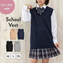 スクールスカート 夏物 w60-丈63 紺 中学 高校 プリーツ 学生服 制服 女子 中古 IN4631