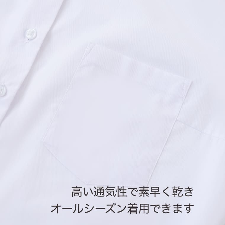 ��365��ȯ��������̵���ۥ������륷��� ���� Ĺµ �Ρ��������� ���� ���å�������� ���ְ��� ®�� ����� ��ǥ����� �磻����� �֥饦�� ������ �⹻�� ����� �Ҷ� ���λ� ���� ������ �� �򥷥�� �ۥ磻�� 150 155 160 165 170 175