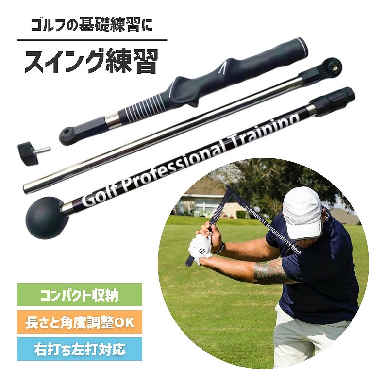 ご注意事項 モニターの発色の具合によって、実際のものと色が異なる場合がございます。