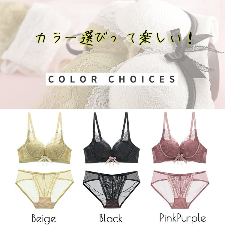 ブラジャー ナイトブラ ノンワイヤーブラ ワイヤレスブラ アンダーライン パッド一...
