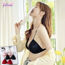 快適 三角ブラ ブラジャー ナイトブラ おうちブラ 涼しい ブラ単品 シンプル シルク風 セクシー 光沢 無地 カップ付き ブラトップ ブラレット 艶 ツヤ ポ...