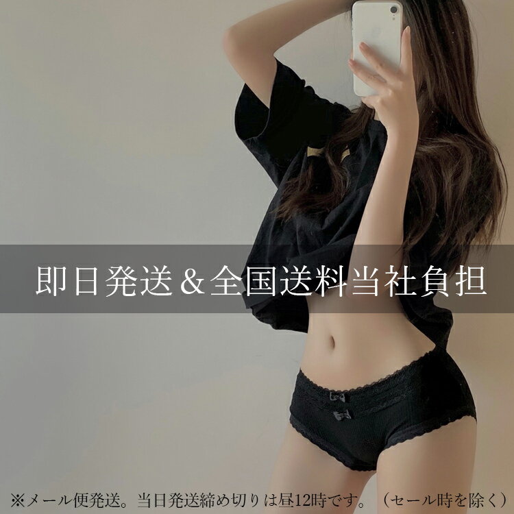 �Ĥ�3L~5L���˥��꡼���硼��3����ʡ�� ���˥��꡼ 3�奻�å� ��ǥ����� �����ѥ�� ���� ����ʡ� ʡ�� ����ʡ�� ���硼�� ���å� 2021 �͵�