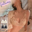 ブラジャー ナイトブラ ノンワイヤーブラ下着 ブラレット 単品ブラ ランジェリー レース フランス系 セクシー レディース インナー 勝負下着 刺しゅう 刺繍 ...