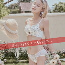 ブラジャー ナイトブラ ノンワイヤーブラ ブラセット ワイヤレスブラ 上下セット 水玉模様 ドット柄 ショーツ セット 下着 脇高 | 小胸 盛れる 育乳 産後...