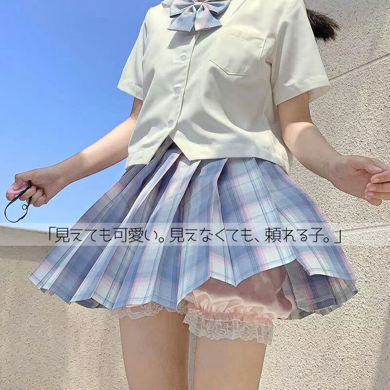 ���ܤ���ѥ�� �ڥ��ѥ�� ���󥹰��� ���� ��ǥ����� �����ѥ� ���硼�ȥѥ�� s���ƥ� �Ҥ��� ����ʡ� �ѥ�����ɻ� JK ���� ������ѥ�� �� ���ܥ���ѥ�� �����ѥ�� JK������������ �롼�०���� û�ѥ� �� �� �ۥ磻�� �֥�å�