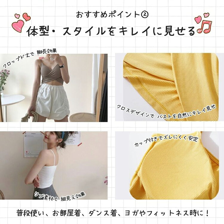 �ں������ۥݥ���ȴԸ��ۥ����åץɾ� �ѥå��դ� �֥�ȥå� ���󥹰��� �������ǥ����� ����ߥ����� ����Ԥ� S������ ���� �襬 ���� ���� ���� ���� �⹻�� ����� 160 150 �ٿ��η� ���å��� XS ��� ���� ������ �������� ���å��դ�
