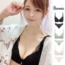 ブラジャー ナイトブラ ノンワイヤーブラ ワイヤレスブラ セット かわいい ノンワイヤー ブラ 上下セット ショーツ Aカップ AAカップ 小胸 黒 下着 可愛...