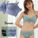 Buranie ノンワイヤーブラ セット ショーツセット ノンワイヤーブラジャー ブラセット ナイトブラ かわいい 苦しくない S M L LL XL Aカップ...