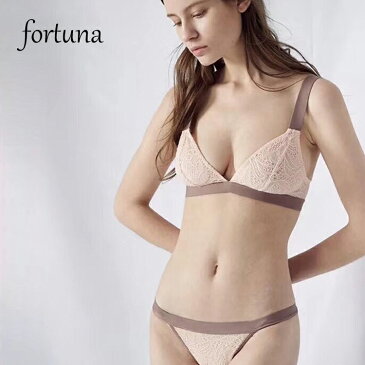 【10％OFF】【楽天スーパーセール】ブラジャー ショーツ セット fortuna フランス系 ランジェリー ブラレット ノンワイヤー 三角ブラ ブラセット レディース インナー 下着 谷間 セクシー ナイトブラ