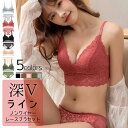 ブラジャー ナイトブラ 超極薄 パッド一体型 ノンワイヤーブラ ブラセット ワイヤレスブラ 上下セット かわいい ノンワイヤー ショーツ ブラ 補正 脇高 小さ...