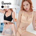 ブラジャー ナイトブラ ノンワイヤーブラ ワイヤレスブラ セット かわいい ノンワイヤー ブラ 上下セット Aカップ AAカップ 小胸 黒 ベージュ ショーツグ...