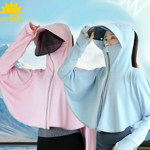 【P10倍 実質2,580円→2,193円 5/23まで】UVパーカー 日焼け防止パーカー アイスシルク クール素材 つば広 サンバイザー 手の甲カバー フェイスカバー フード リゾート 旅行 ポンチョ 送料無料 メール便 【P10倍 実質2,580円→2,193円 5/23まで】UVパーカー 日焼け防止パーカー アイスシルク クール素材 つば広 サンバイザー 手の甲カバー フェイスカバー フード リゾート 旅行 ポンチョ 送料無料 メール便