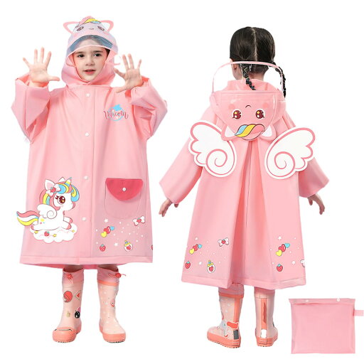 【新発売記念価格!】レインコート キッズ レインポンチョ 可愛い レインウェア 子供 カッパ 雨合羽 雨具 男の子 女の子 小学生 ランドセル対応 防水 幼稚園 通学 通園 雨対策 収納袋付き 恐竜 ユニコーン ウサギ 宇宙飛行士 4色展開 【新発売記念価格!】レインコート キッズ レインポンチョ 可愛い レインウェア 子供 カッパ 雨合羽 雨具 男の子 女の子 小学生 ランドセル対応 防水 幼稚園 通学 通園 雨対策 収納袋付き 恐竜 ユニコーン ウサギ 宇宙飛行士 4色展開