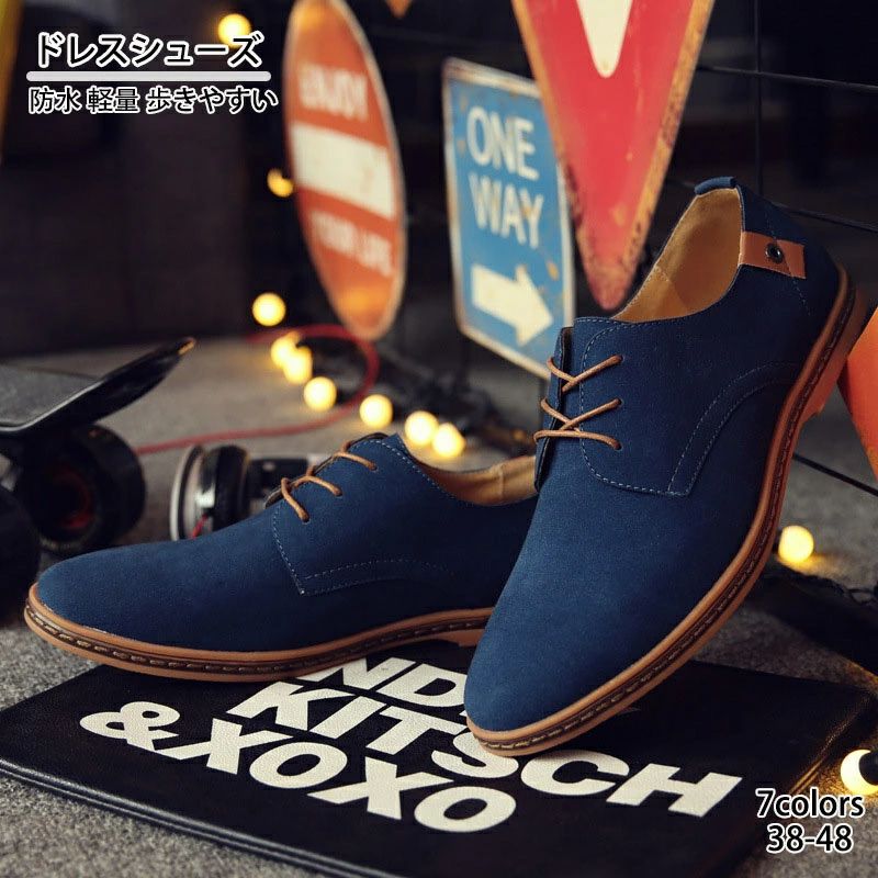 ドレスシューズ 秋 靴 厚底 オックスフォード メンズ おしゃれ ローファー 紐 ビジネスシューズ カジュ..