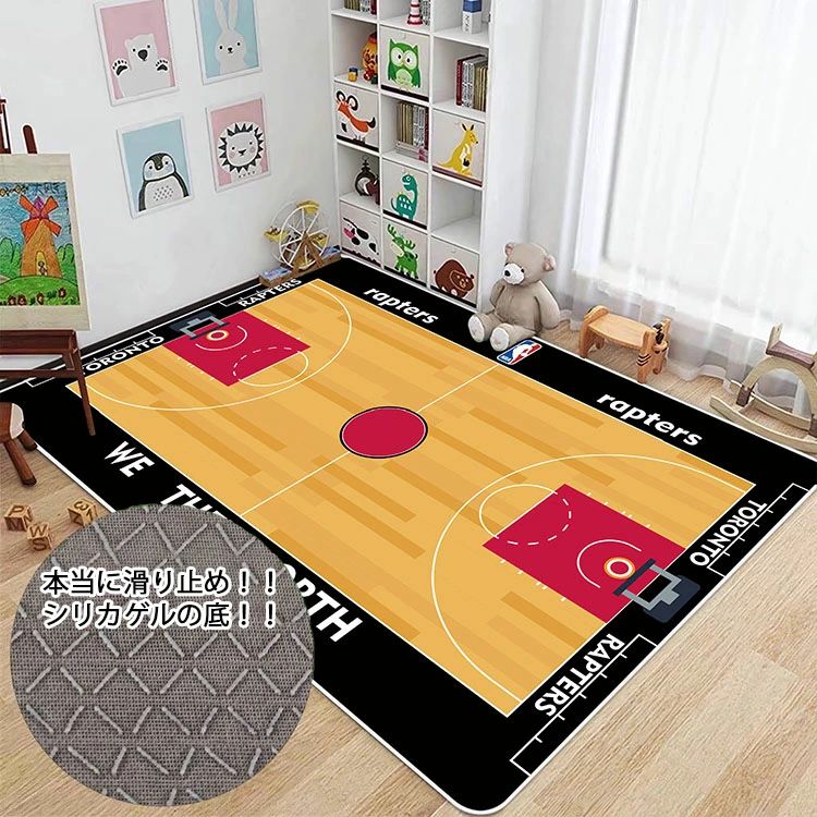 キッズラグ 洗える バスケットボールラグ 室内 複数サイズ ビッグ 約200*400cm 防音 大判 長方形 バスケットボール場柄 遊び ラグ カーペット 子供用マット 洗える 滑り止め付 子供部屋 子供用 男の子 小学 幼稚園 運動 訓練マット