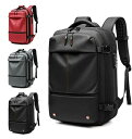 【新発売限定記念価格!】ビジネスリュック リュックサック メンズ バックパック 大容量 盗難防止 旅行 出張 15.6インチ プレゼント 50L 真空圧縮 PC...