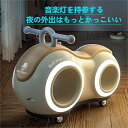 スイングカー ヨーヨーカー キックスクーター 赤ちゃん歩行器 乗り物 乗用おもちゃ LED付け 誕生日 ギフト 【新発売限定記念価格!】ピーナッツ車ねじり車男女...