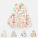 【限定記念価格!】ベビー服 UVカットパーカー キッズ 長袖 UVカット 紫外線対策 紫外線カット CUT 日焼け フード 子供服 冷感 トップス 羽織り アウトドア シンプル 赤ちゃん 男の子 女の子 こども おしゃれ 可愛い 73cm 80cm 90cm パーカー UV対策 紫外線防止
