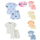 【限定記念価格!】子供服 セットアップ 女の子 ベビー服 上下セット Tシャツ+ショートパンツ 2点セット 90-140 通学着 通園着 涼しい かわいい プリ...