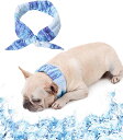 【限定記念価格!】犬 夏 クールネック 冷たい首輪 接触冷感 首 ひんやり ネッククーラー 濡らして クール 涼しい 子犬 小型犬 中型犬 暑さ対策 ペット服 猫 お散歩 ペット用品 (S/M/L) 送料無料 暑さ対策 熱中症対策