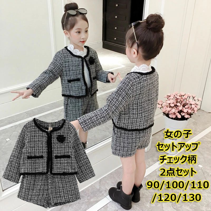 λ ѥĥ 󥵥֥ åȥå å ؼ åȥå եޥ ѥĥå 硼ȥѥ å 㥱å Ҷ㥱å...